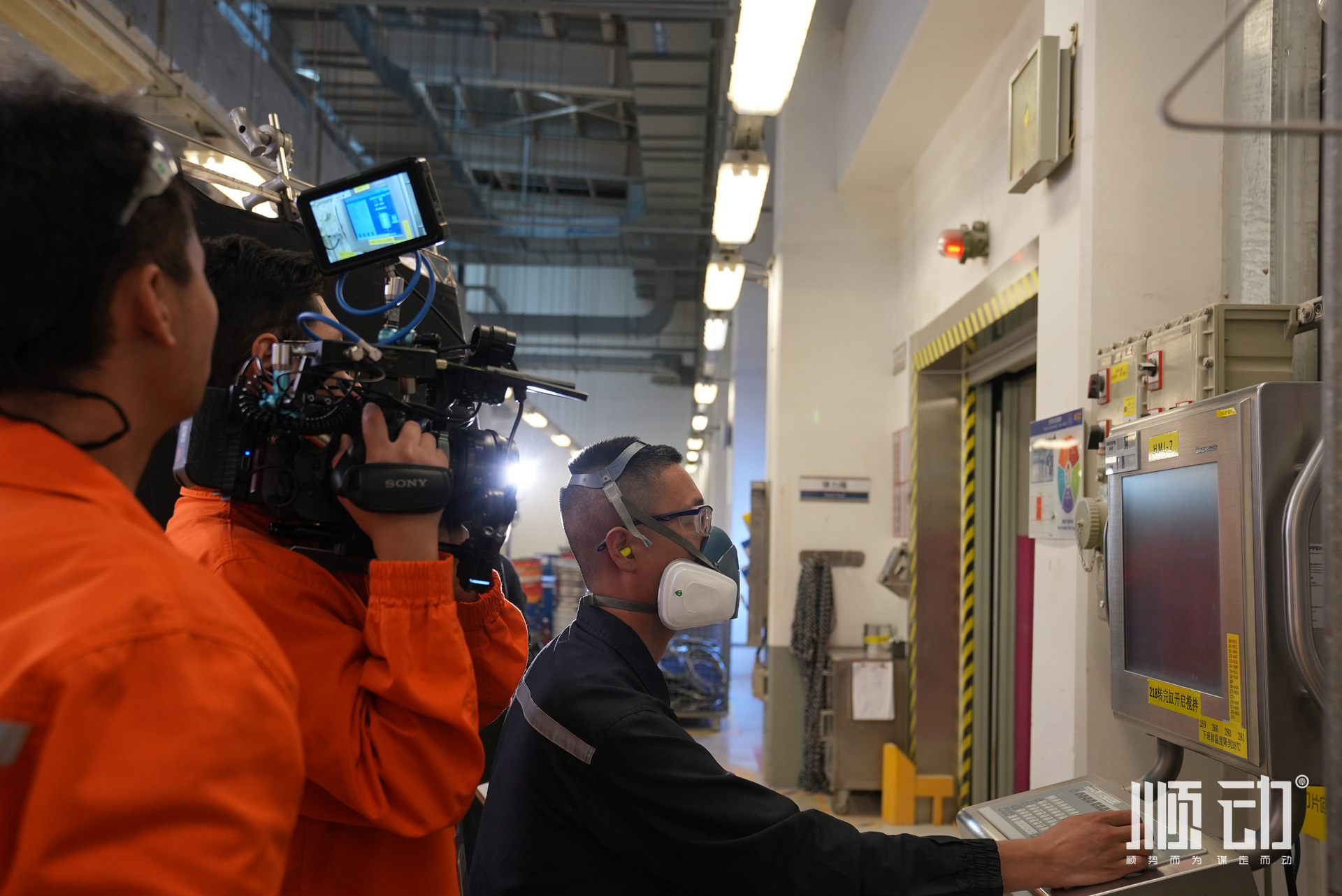 順動(dòng)參與制作中遠(yuǎn)香港企業(yè)宣傳片 順動(dòng)參與制作中遠(yuǎn)香港企業(yè)宣傳片