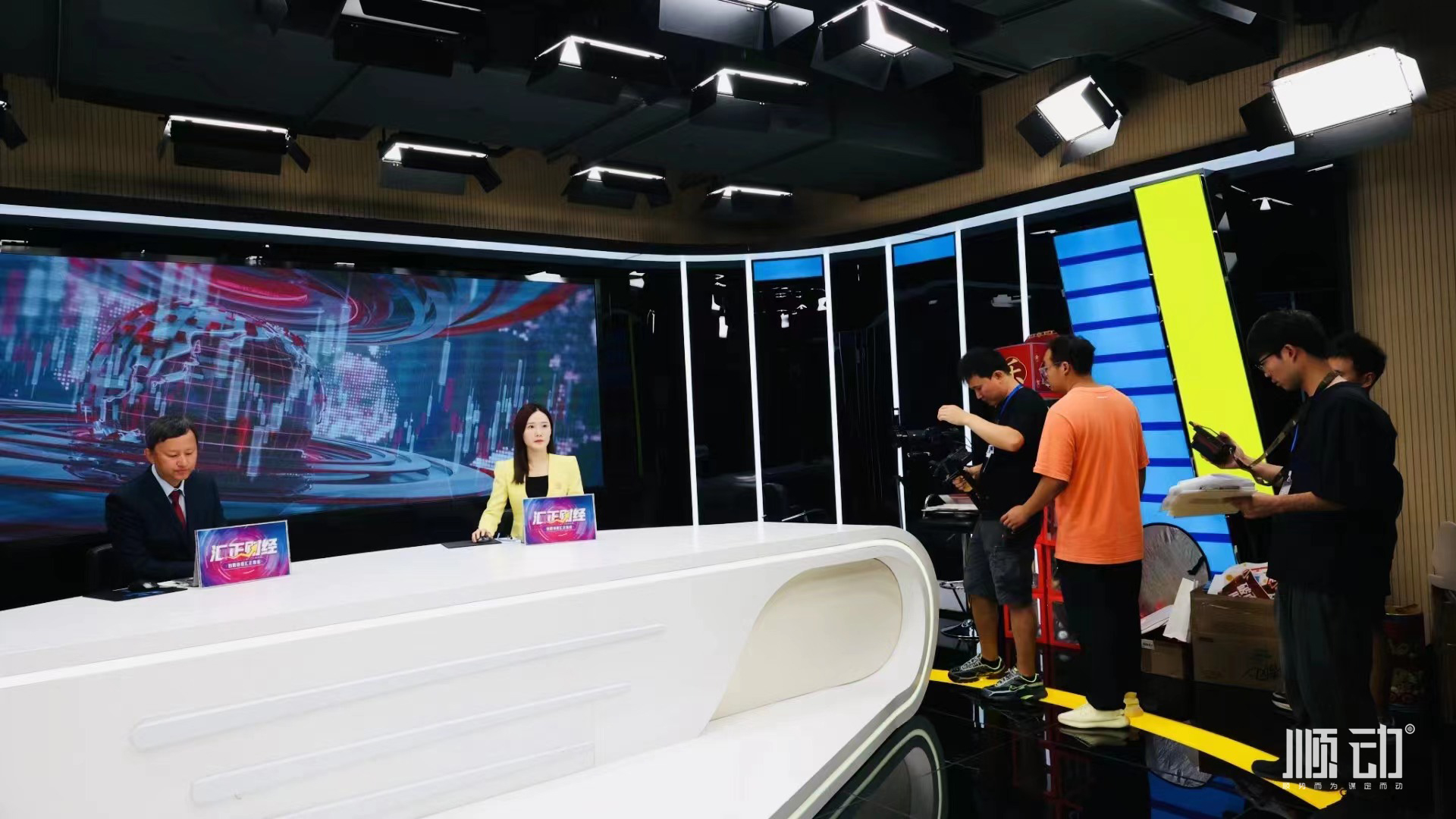 順動(dòng)廣告為金融企業(yè)匯正財(cái)經(jīng)拍攝宣傳片 順動(dòng)廣告為金融企業(yè)匯正財(cái)經(jīng)拍攝宣傳片