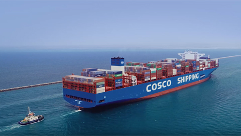 廣州中遠海運集團宣傳片