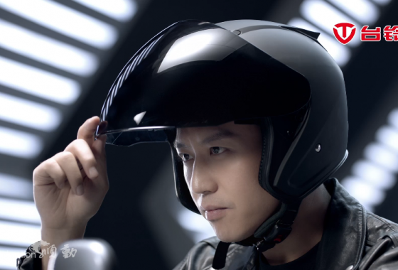 臺鈴電動車定位廣告片拍攝花絮