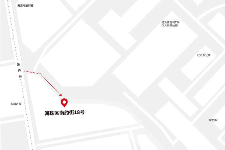 廣州宣傳片制作公司