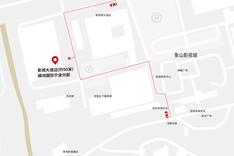 寧波宣傳片制作公司