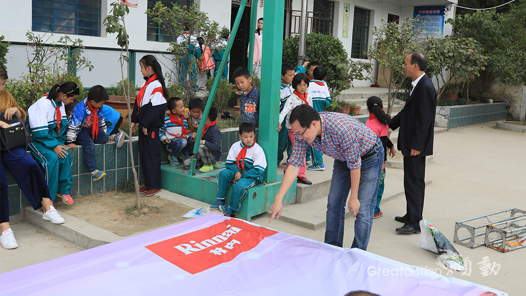 林內(nèi)希望小學(xué)拍攝花絮