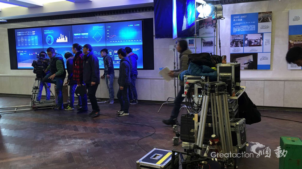 上海信托企業(yè)宣傳片拍攝花絮